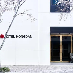 Hotel Hongdan