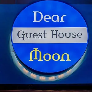 Guest house Dear Moon